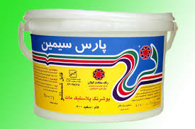 رنگ پارس سیمین ۴.۷ کیلویی